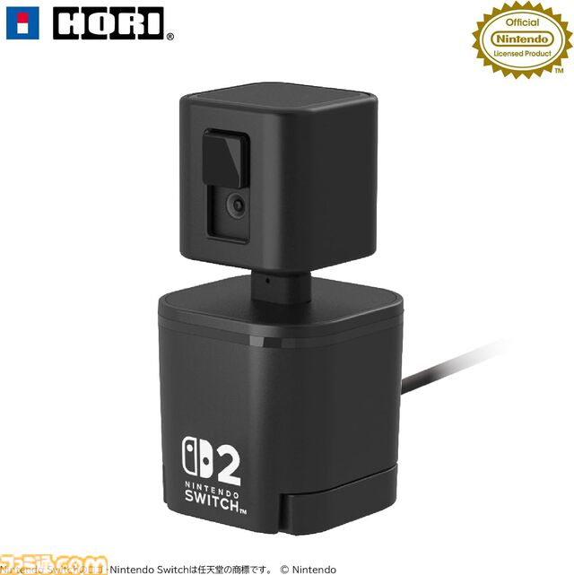 【Amazonタイムセール】『ポケモンレジェンズZ-A』14％オフ、『ドンキーコング バナンザ』20%オフ。DualSenseコントローラーやJoy-Conも割引中