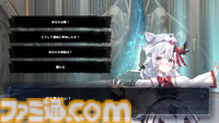 『病能探偵』認知異常を持つ13人のデスゲーム。台湾の推理アドベンチャー体験版が配信中。認知の歪みは推理も妨害する