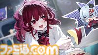 『病能探偵』認知異常を持つ13人のデスゲーム。台湾の推理アドベンチャー体験版が配信中。認知の歪みは推理も妨害する