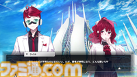 『病能探偵』認知異常を持つ13人のデスゲーム。台湾の推理アドベンチャー体験版が配信中。認知の歪みは推理も妨害する