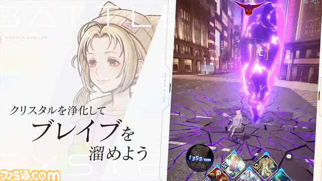 『ディシディア デュエルム ファイナルファンタジー』発表。ディシディアFF新作スマホゲー。召喚された舞台はまさかの“現代”