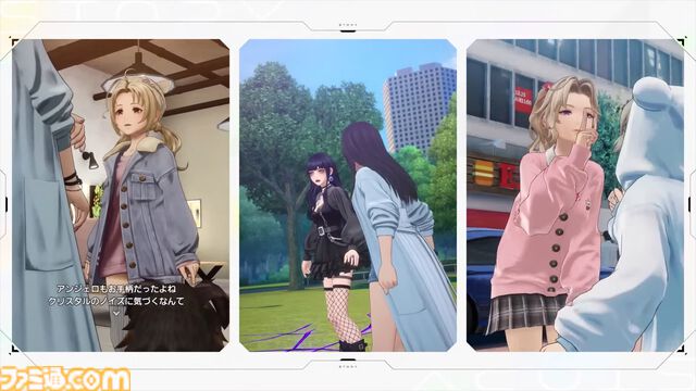 『ディシディア デュエルム ファイナルファンタジー』発表。ディシディアFF新作スマホゲー。召喚された舞台はまさかの“現代”