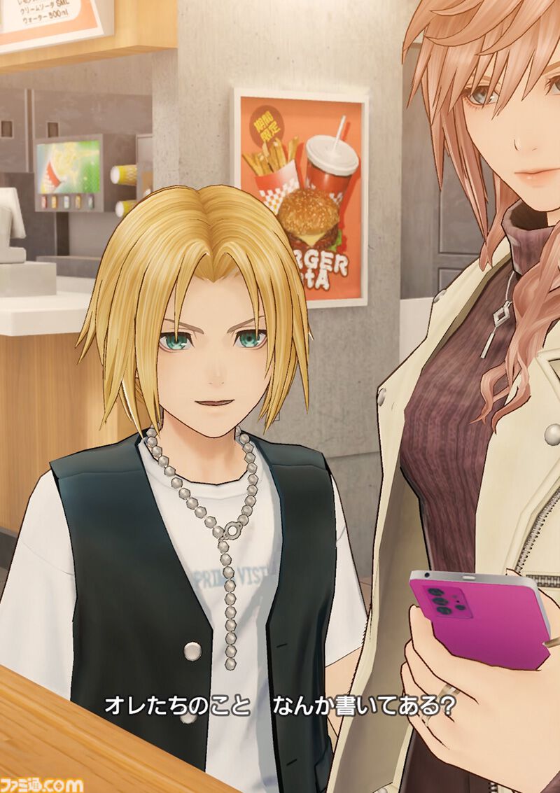 『ディシディア デュエルム ファイナルファンタジー』発表。ディシディアFF新作スマホゲー。召喚された舞台はまさかの“現代”