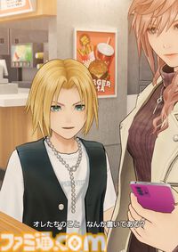 『ディシディア デュエルム ファイナルファンタジー』発表。ディシディアFF新作スマホゲー。召喚された舞台はまさかの“現代”