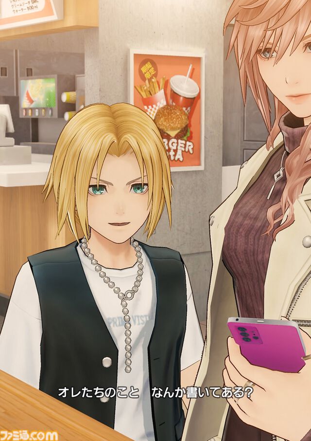 『ディシディア デュエルム ファイナルファンタジー』発表。ディシディアFF新作スマホゲー。召喚された舞台はまさかの“現代”
