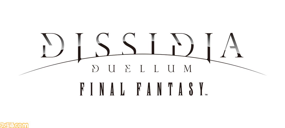 『ディシディア デュエルム ファイナルファンタジー』発表。ディシディアFF新作スマホゲー。召喚された舞台はまさかの“現代”