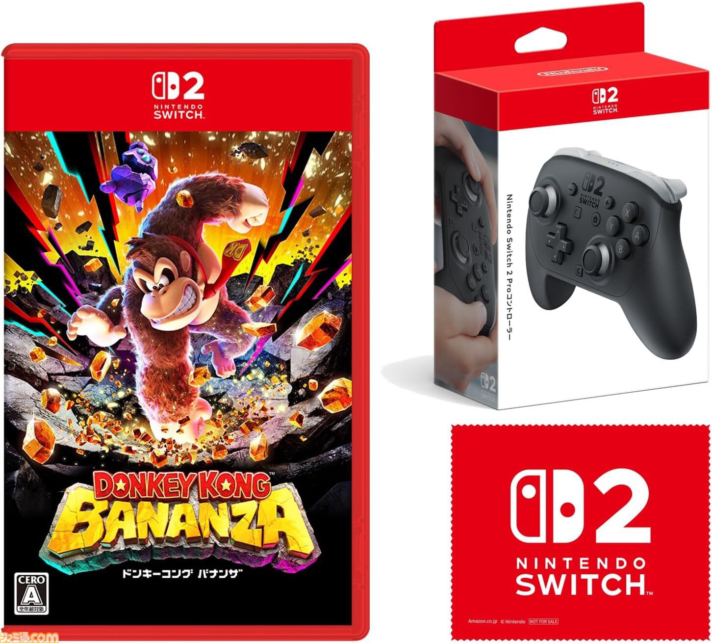 マリオカートワールド　ハンドル型コントローラー×2個セットドンキーコングバナンザ マリオカートワールド ハンドル型コントローラー×2個セット