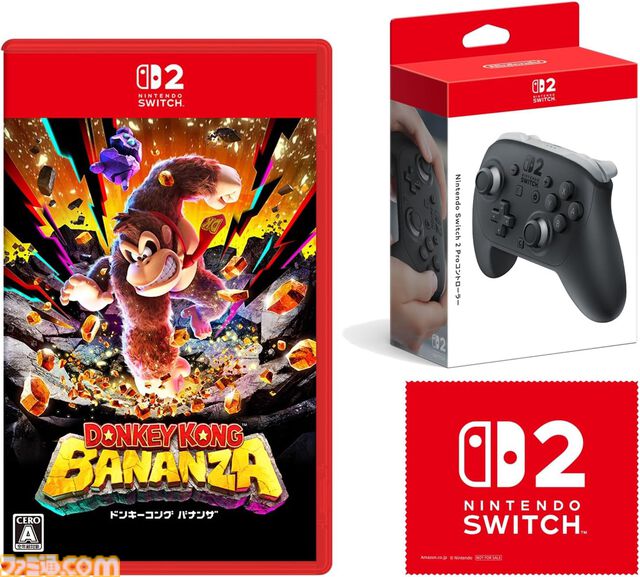 Amazonで『ドンキーコング バナンザ』Proコントローラーセット登場。Switch2ロゴ入り限定クロス付きで明日（10月15日）発売
