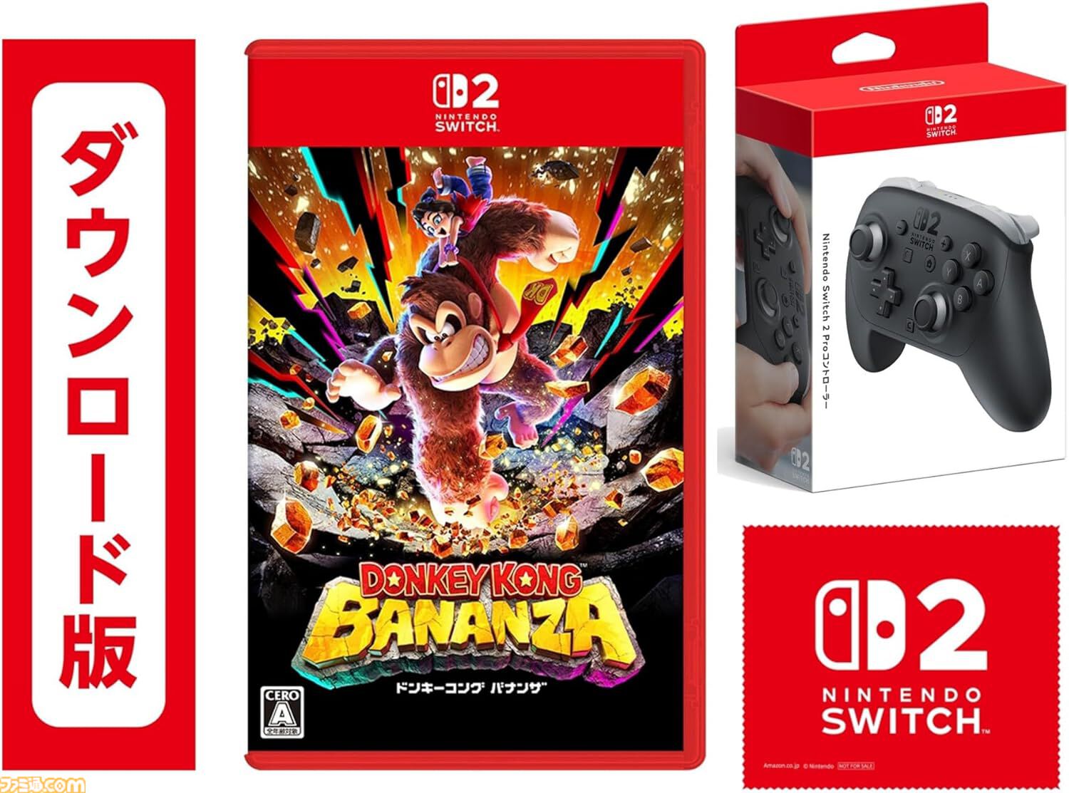 Nintendo Switch ゲームソフト 5本セット Proコン付き Amazonで『ドンキーコング バナンザ』Switch2Proコントローラー