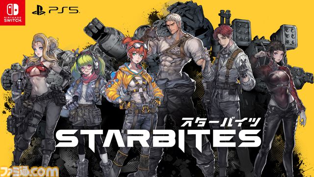 『STARBITES』宇宙戦争で砂の星となったディストピアでメカバトルに挑むターン制RPG。Switch、PS5版が本日（10/16）発売
