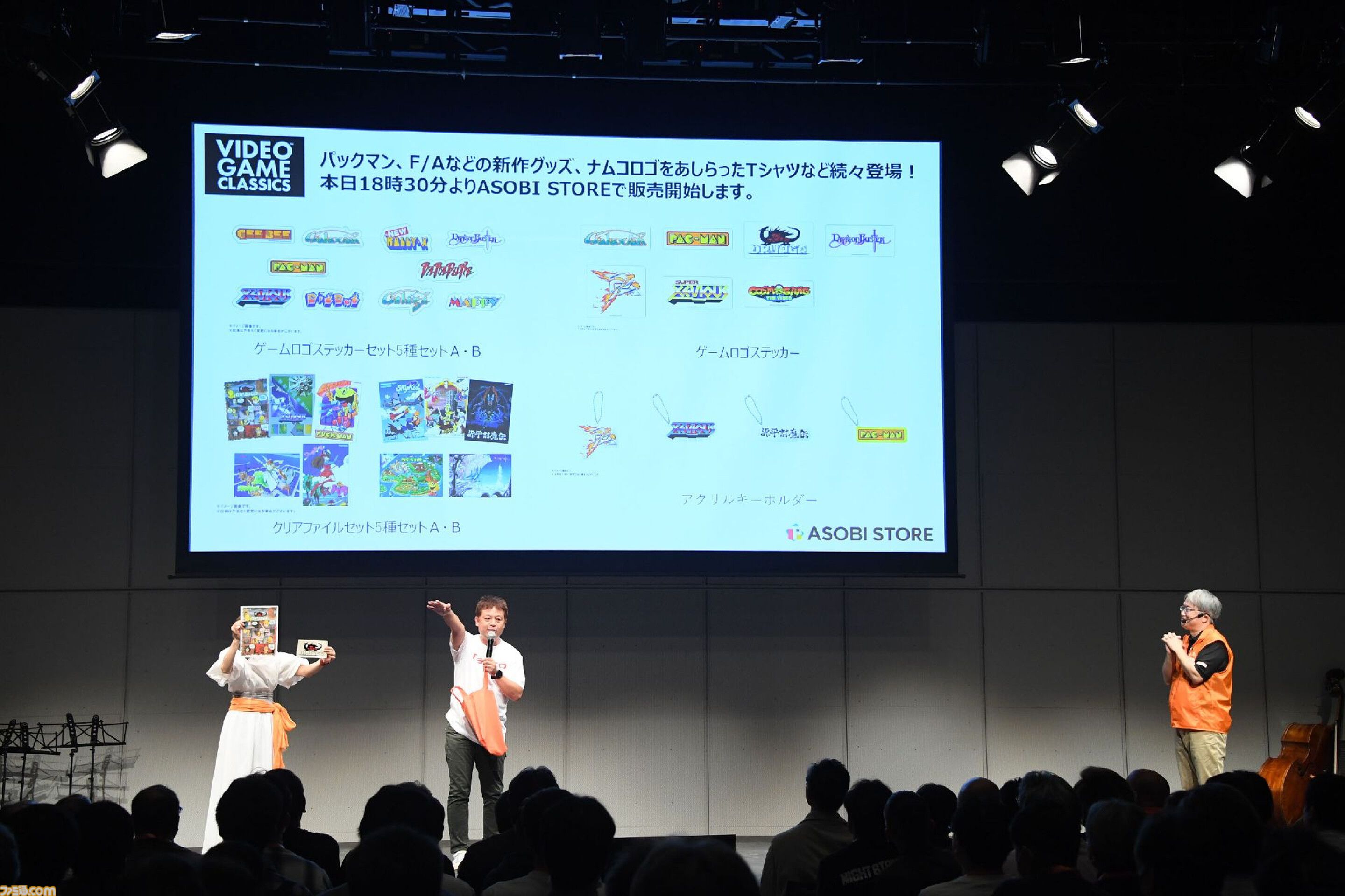 『アケアカ』10周年記念イベントリポート。アワード授賞式では『VS.スーパーマリオブラザーズ』が特別賞を受賞。桜井政博×神谷英樹の対談やオーケストラコンサートなどで魅力を堪能