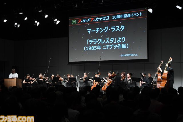 『アケアカ』10周年記念イベントリポート。アワード授賞式では『VS.スーパーマリオブラザーズ』が特別賞を受賞。桜井政博×神谷英樹の対談やオーケストラコンサートなどで魅力を堪能