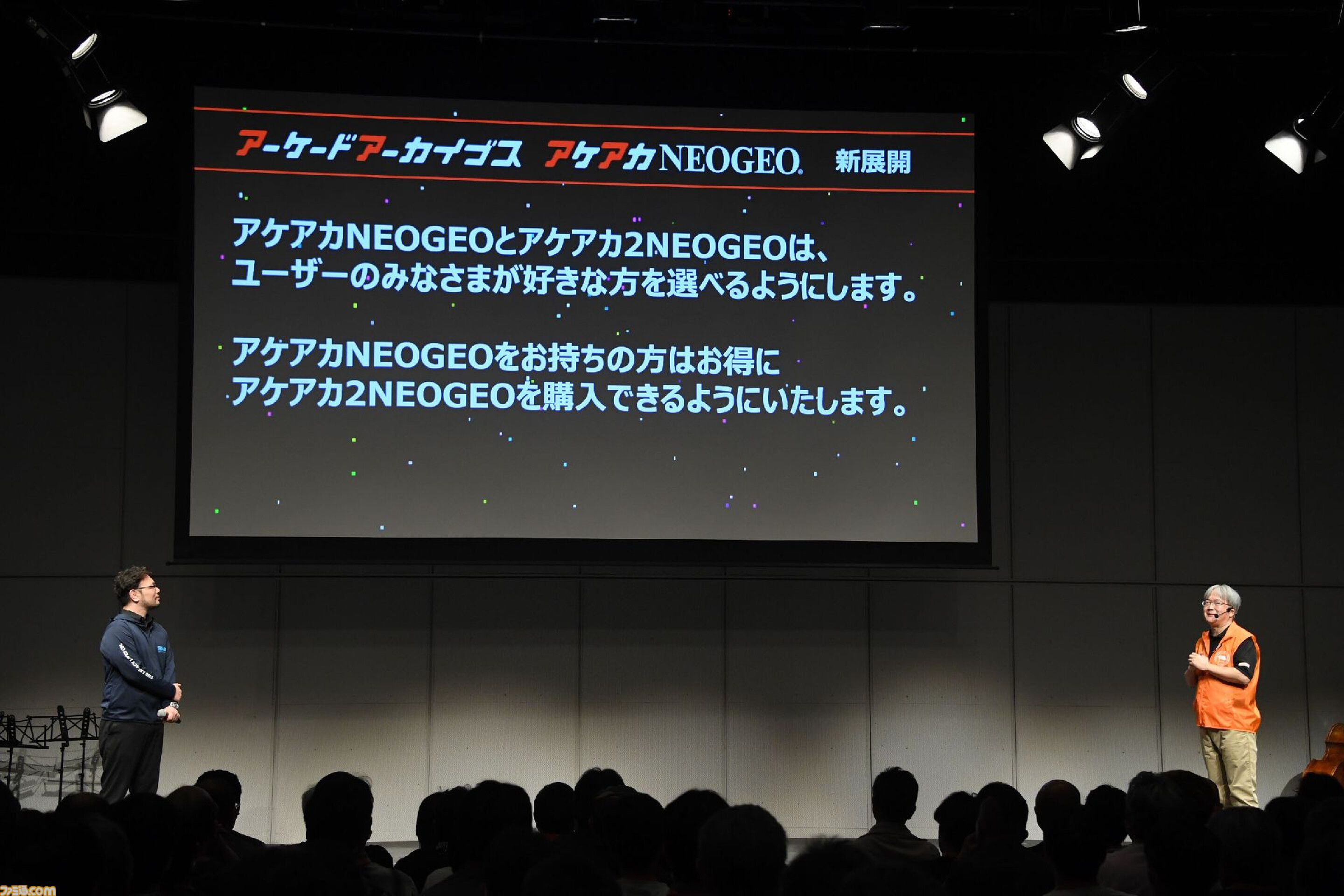 『アケアカ』10周年記念イベントリポート。アワード授賞式では『VS.スーパーマリオブラザーズ』が特別賞を受賞。桜井政博×神谷英樹の対談やオーケストラコンサートなどで魅力を堪能