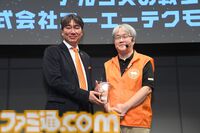 『アケアカ』10周年記念イベントリポート。アワード授賞式では『VS.スーパーマリオブラザーズ』が特別賞を受賞。桜井政博×神谷英樹の対談やオーケストラコンサートなどで魅力を堪能