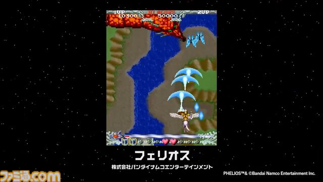 『アケアカ』10周年記念イベントリポート。アワード授賞式では『VS.スーパーマリオブラザーズ』が特別賞を受賞。桜井政博×神谷英樹の対談やオーケストラコンサートなどで魅力を堪能
