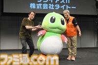 『アケアカ』10周年記念イベントリポート。アワード授賞式では『VS.スーパーマリオブラザーズ』が特別賞を受賞。桜井政博×神谷英樹の対談やオーケストラコンサートなどで魅力を堪能