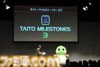 『アケアカ』10周年記念イベントリポート。アワード授賞式では『VS.スーパーマリオブラザーズ』が特別賞を受賞。桜井政博×神谷英樹の対談やオーケストラコンサートなどで魅力を堪能