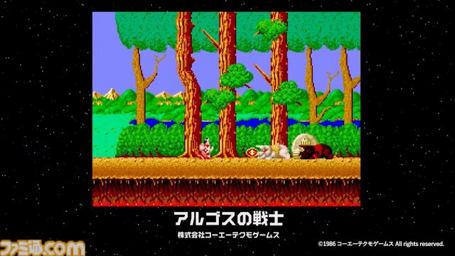 『アケアカ』10周年記念イベントリポート。アワード授賞式では『VS.スーパーマリオブラザーズ』が特別賞を受賞。桜井政博×神谷英樹の対談やオーケストラコンサートなどで魅力を堪能