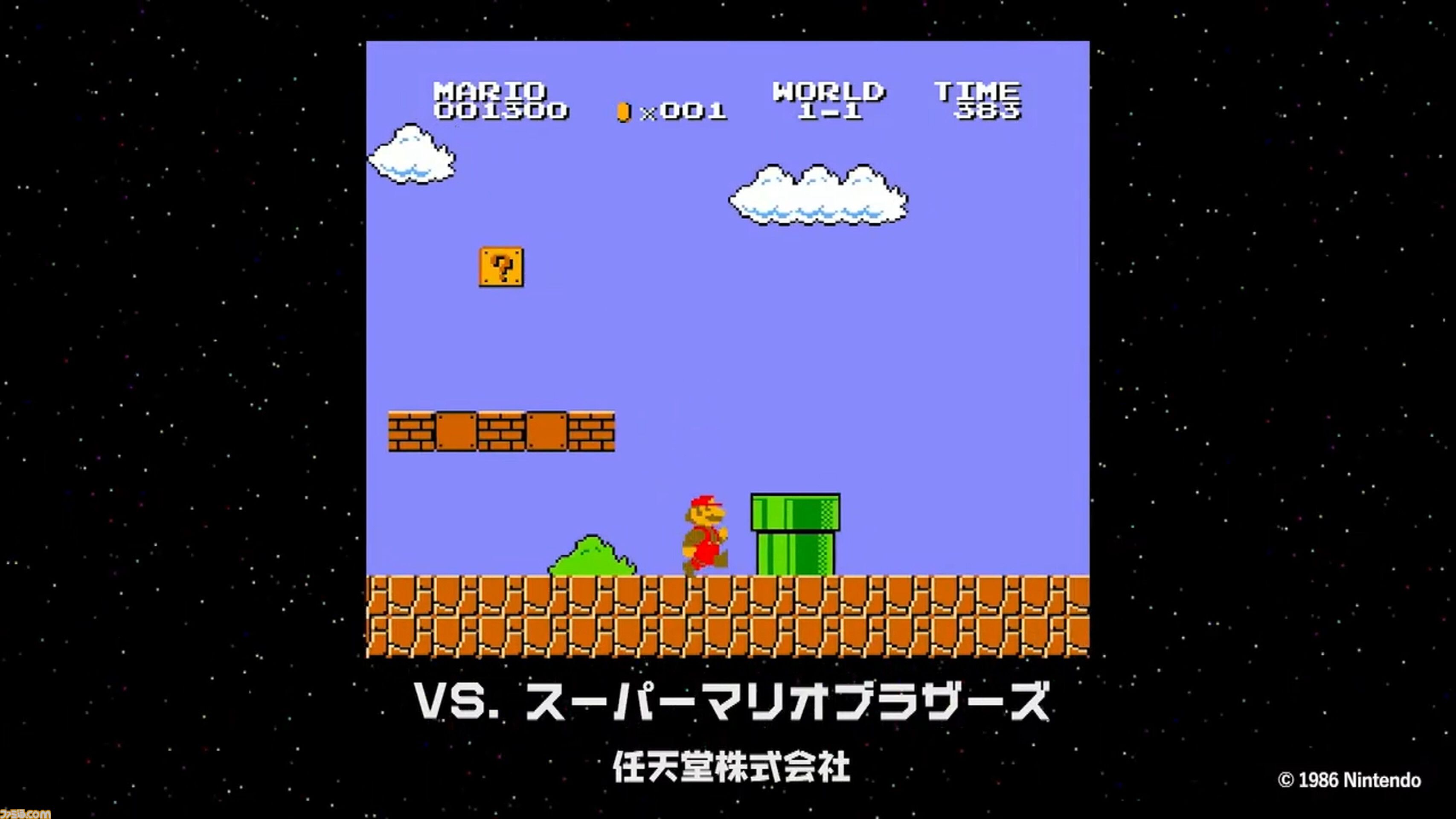 『アケアカ』10周年記念イベントリポート。アワード授賞式では『VS.スーパーマリオブラザーズ』が特別賞を受賞。桜井政博×神谷英樹の対談やオーケストラコンサートなどで魅力を堪能