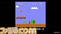 『アケアカ』10周年記念イベントリポート。アワード授賞式では『VS.スーパーマリオブラザーズ』が特別賞を受賞。桜井政博×神谷英樹の対談やオーケストラコンサートなどで魅力を堪能