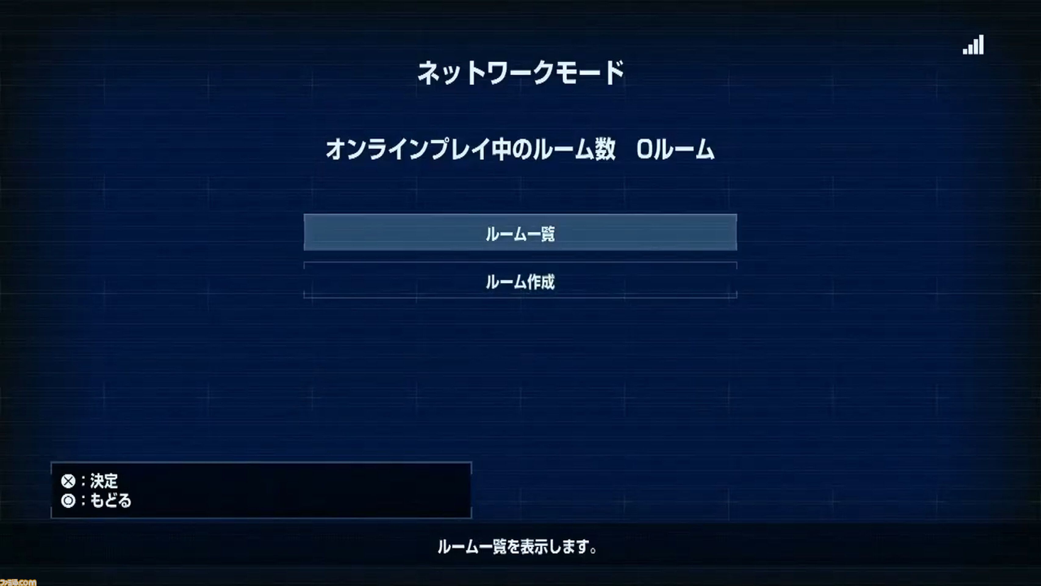 『アケアカ』10周年記念イベントリポート。アワード授賞式では『VS.スーパーマリオブラザーズ』が特別賞を受賞。桜井政博×神谷英樹の対談やオーケストラコンサートなどで魅力を堪能