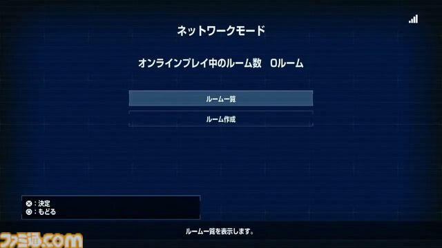 『アケアカ』10周年記念イベントリポート。アワード授賞式では『VS.スーパーマリオブラザーズ』が特別賞を受賞。桜井政博×神谷英樹の対談やオーケストラコンサートなどで魅力を堪能