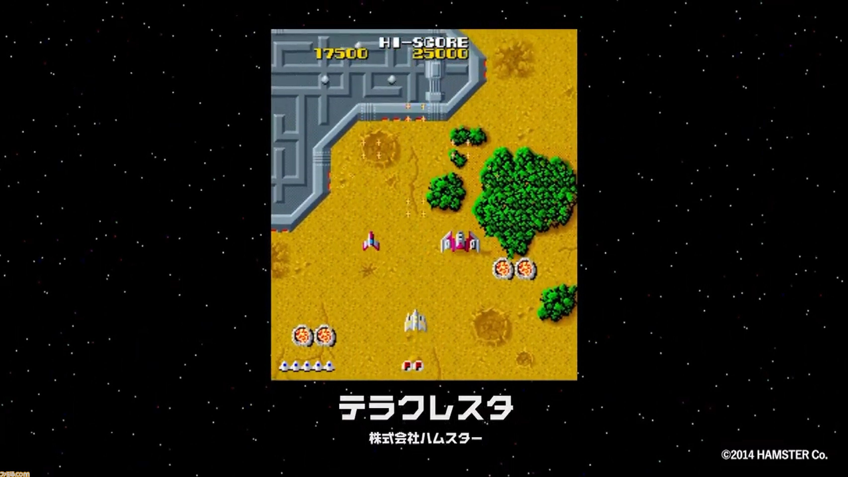 『アケアカ』10周年記念イベントリポート。アワード授賞式では『VS.スーパーマリオブラザーズ』が特別賞を受賞。桜井政博×神谷英樹の対談やオーケストラコンサートなどで魅力を堪能