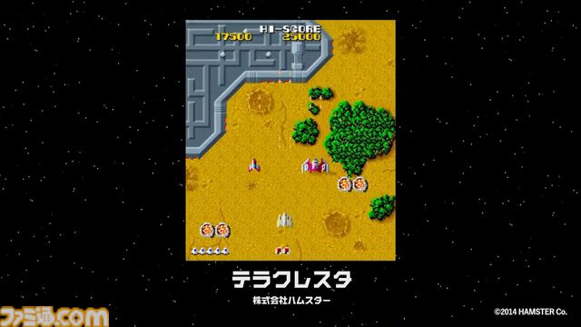 『アケアカ』10周年記念イベントリポート。アワード授賞式では『VS.スーパーマリオブラザーズ』が特別賞を受賞。桜井政博×神谷英樹の対談やオーケストラコンサートなどで魅力を堪能