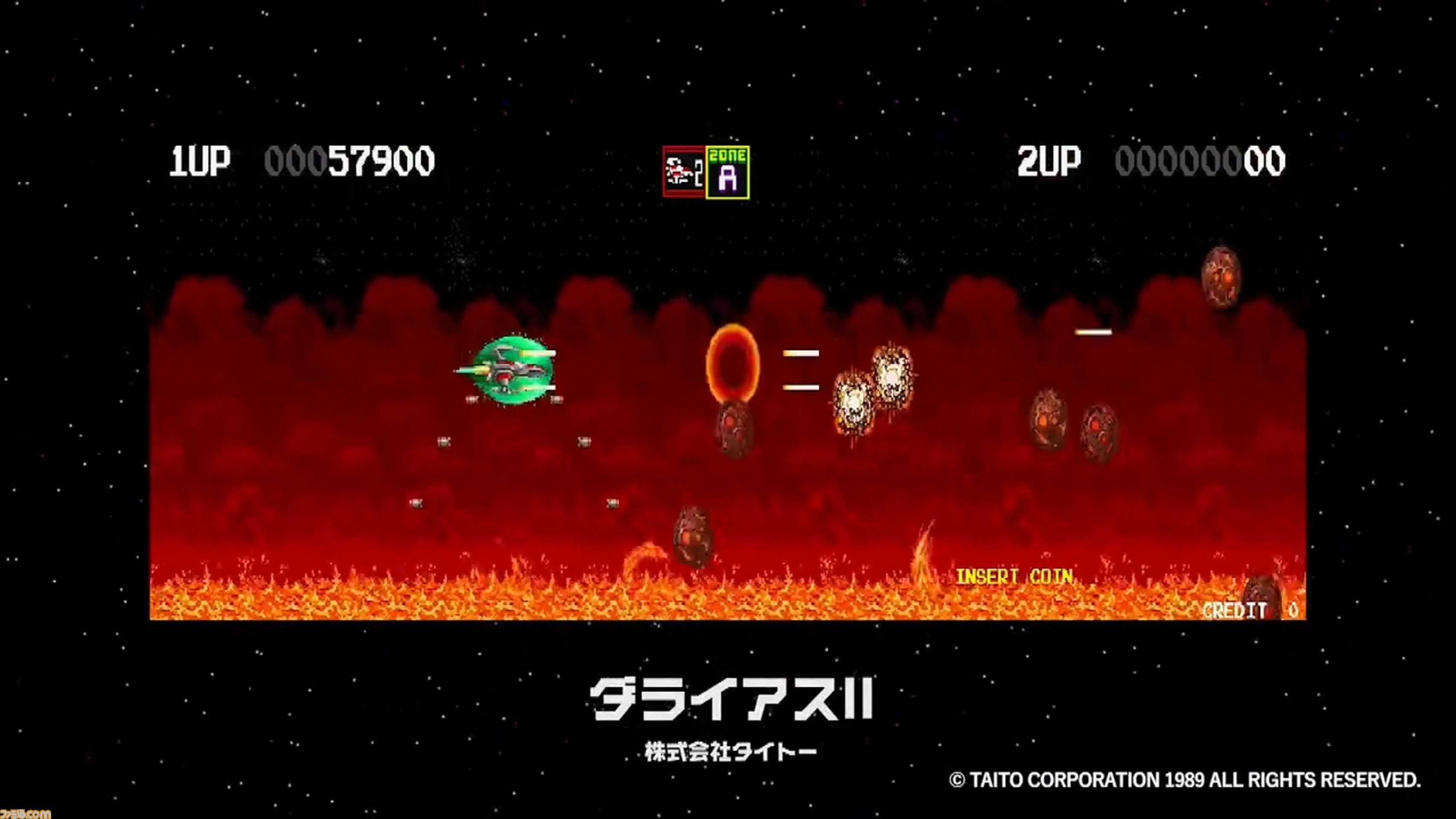 『アケアカ』10周年記念イベントリポート。アワード授賞式では『VS.スーパーマリオブラザーズ』が特別賞を受賞。桜井政博×神谷英樹の対談やオーケストラコンサートなどで魅力を堪能
