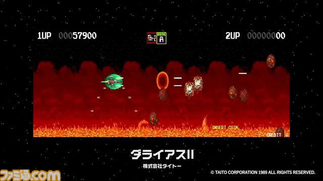 『アケアカ』10周年記念イベントリポート。アワード授賞式では『VS.スーパーマリオブラザーズ』が特別賞を受賞。桜井政博×神谷英樹の対談やオーケストラコンサートなどで魅力を堪能