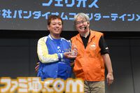 『アケアカ』10周年記念イベントリポート。アワード授賞式では『VS.スーパーマリオブラザーズ』が特別賞を受賞。桜井政博×神谷英樹の対談やオーケストラコンサートなどで魅力を堪能