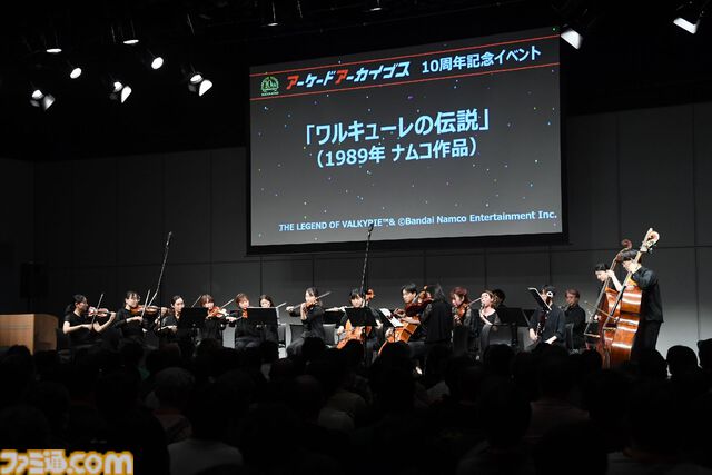 『アケアカ』10周年記念イベントリポート。アワード授賞式では『VS.スーパーマリオブラザーズ』が特別賞を受賞。桜井政博×神谷英樹の対談やオーケストラコンサートなどで魅力を堪能
