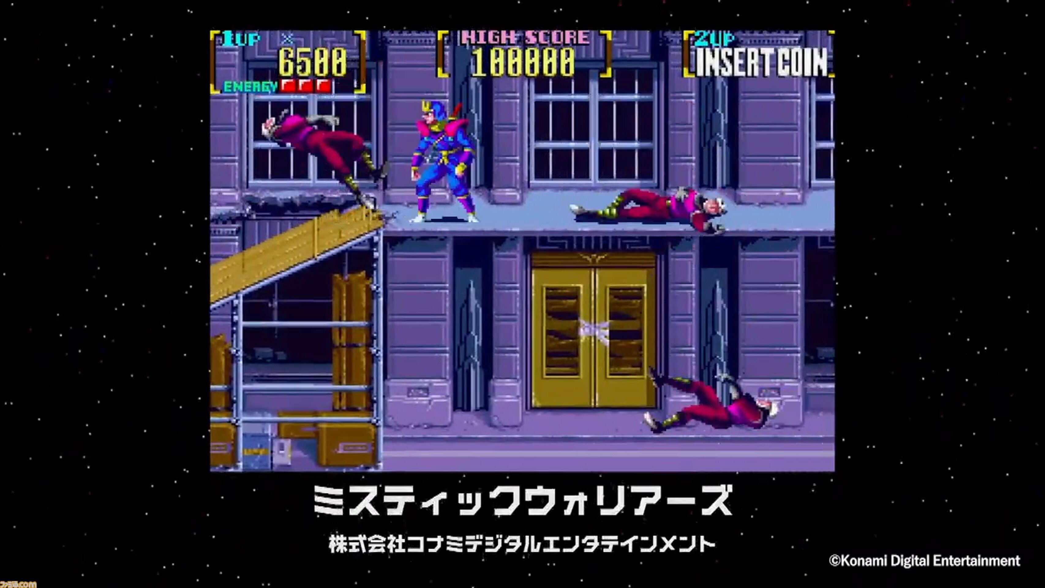 『アケアカ』10周年記念イベントリポート。アワード授賞式では『VS.スーパーマリオブラザーズ』が特別賞を受賞。桜井政博×神谷英樹の対談やオーケストラコンサートなどで魅力を堪能
