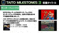 『アケアカ』10周年記念イベントリポート。アワード授賞式では『VS.スーパーマリオブラザーズ』が特別賞を受賞。桜井政博×神谷英樹の対談やオーケストラコンサートなどで魅力を堪能