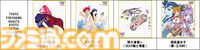 サイコ・ガンダム＝女の子説。10月25日スタートの女性キャラ中心イベント"SUNRISE Anniversary Girls"フェアでBIGアクリルジオラマを買えるから