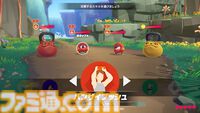 『リングフィット アドベンチャー』が発売された日。RPGの要素を取り入れた新機軸フィットネスソフト。発売直後から人気が爆発した【今日は何の日？】