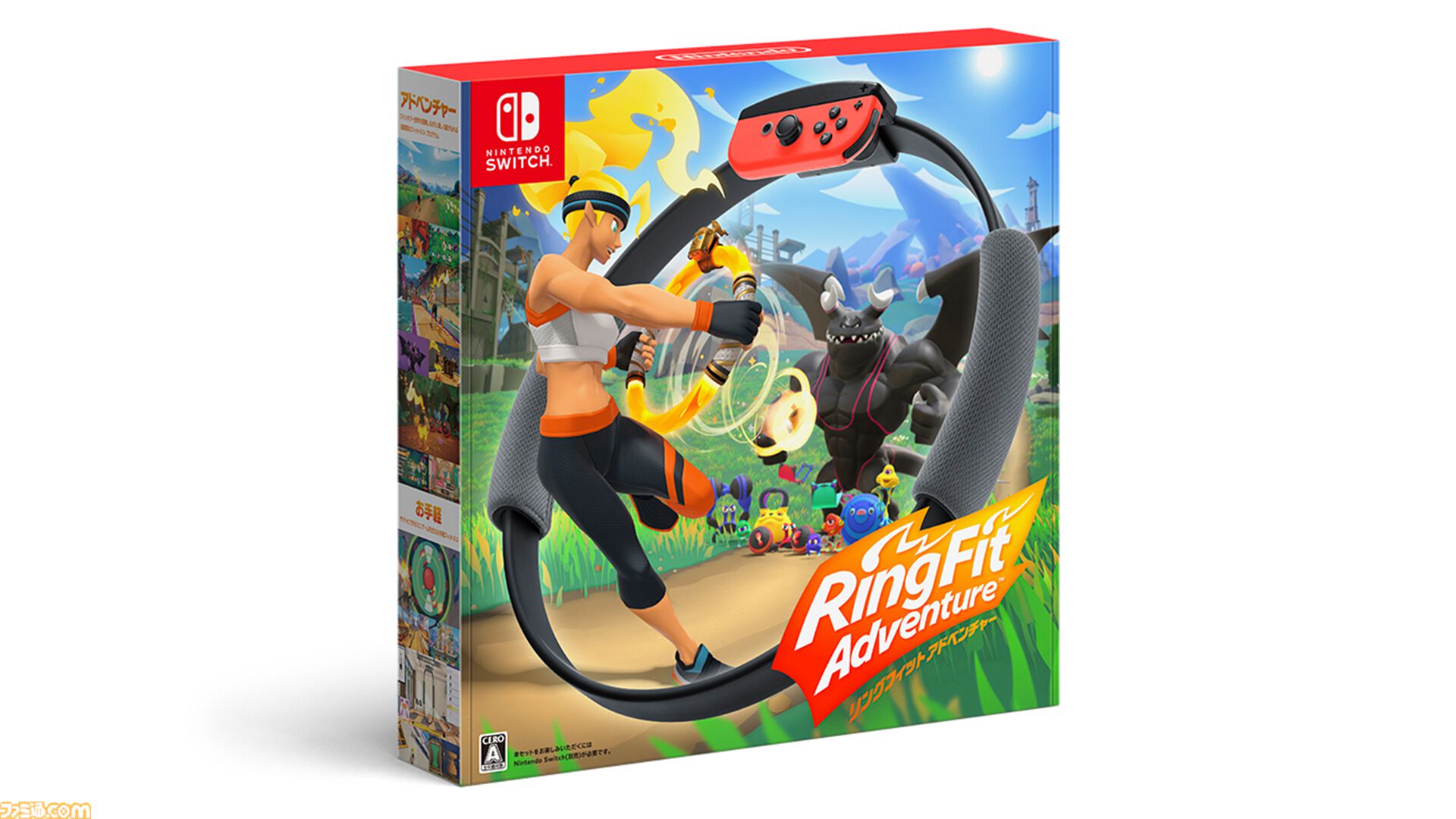 画像ページ (1/8) 『リングフィット アドベンチャー』が発売され