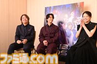 『AKIBA LOST』北山宏光さん、松村沙友理さん、梅田慎介プロデューサーインタビュー。ゲームとドラマの同時撮影。台本は辞書級！　「このゲームを通して日本のサブカルチャーのすばらしさを、世界へ」