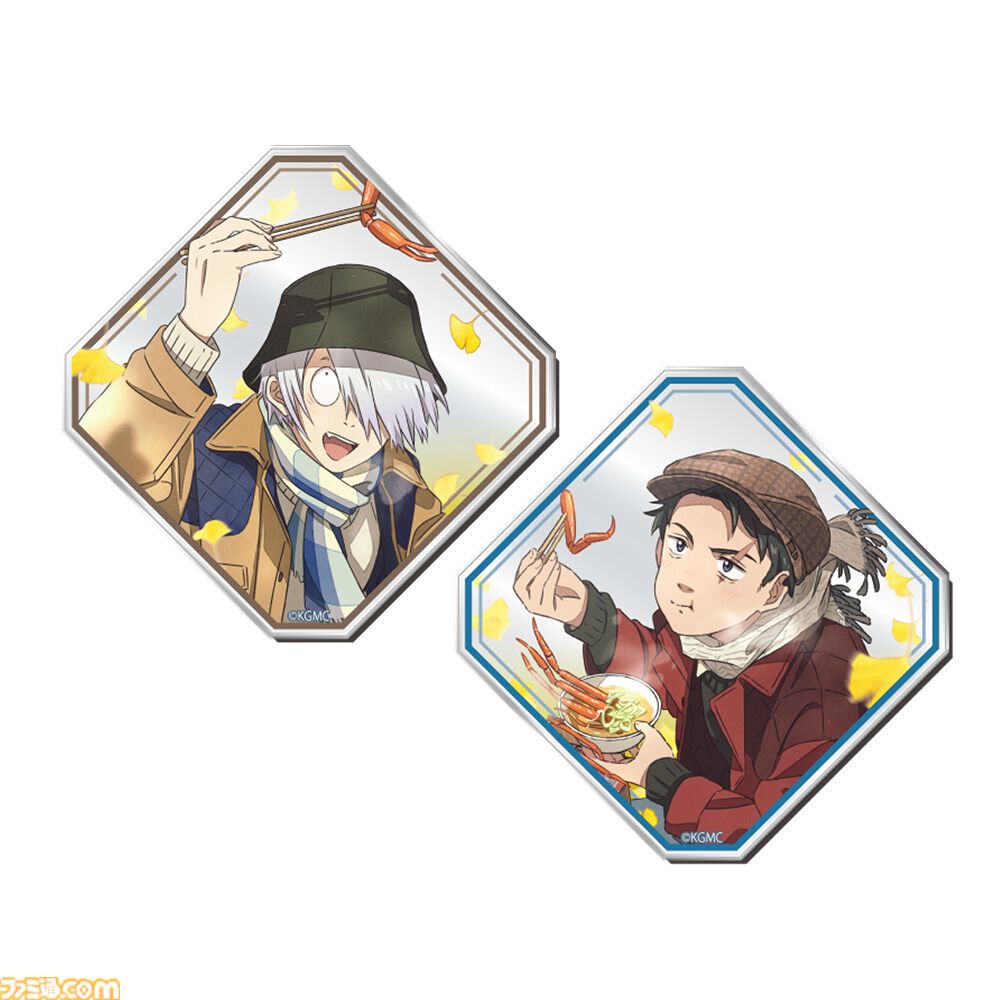 ゲゲゲの鬼太郎 チケット風アクリルキーホルダー 非売品 ゲゲゲ忌2025 2個 ゲゲゲの鬼太郎 チケット風アクリルキーホルダー 非売品 ゲゲゲ忌2025