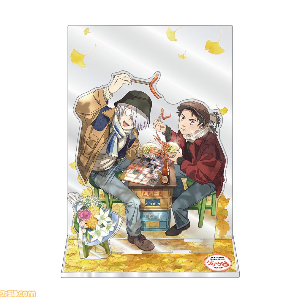 映画『鬼太郎誕生 ゲゲゲの謎』“ゲゲゲ忌2025”にてTシャツやアクリル