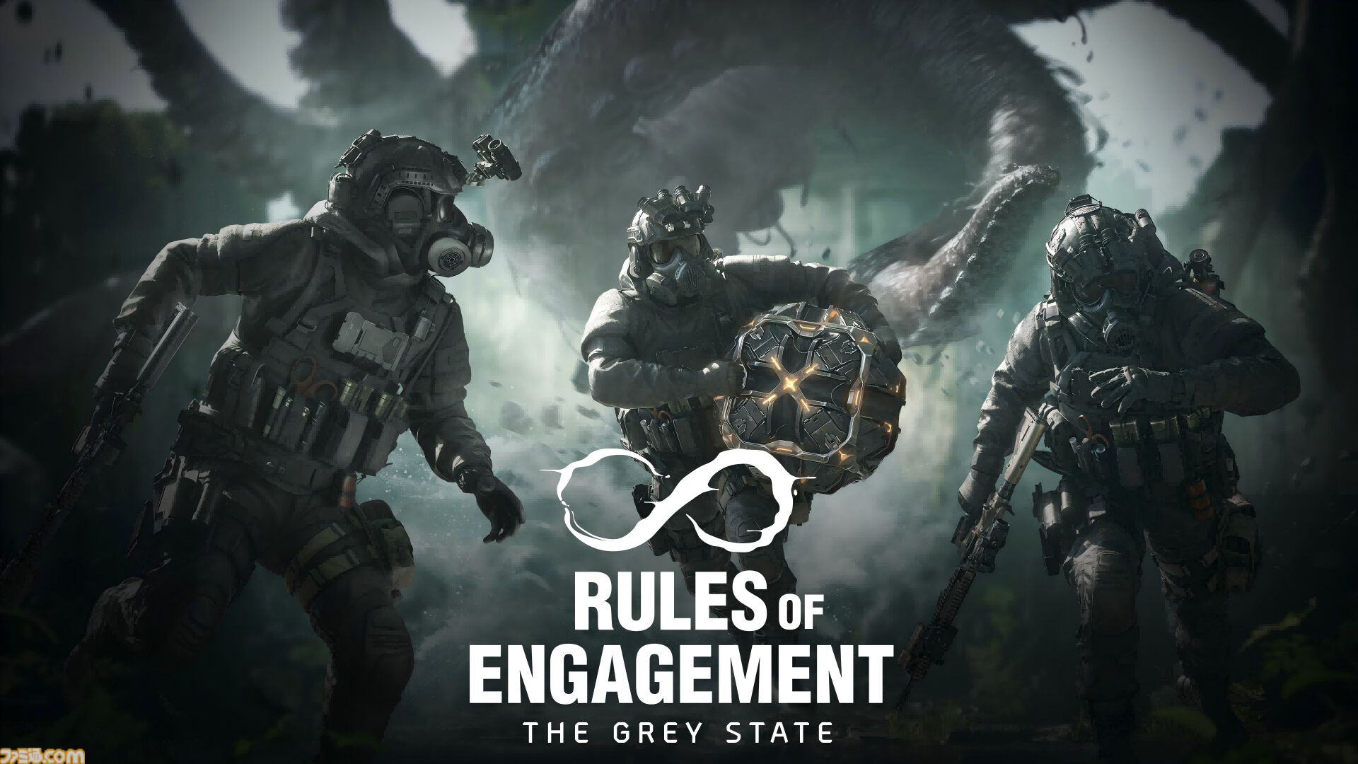 『Rules of Engagement: The Grey State』戦術RPGの奥深さを備えたホラーPvEvPシューター。怪異が潜む異次元で生存を懸けたサバイバルに挑む