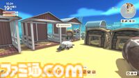 【Dinkum(ディンカム)プレイ日記】空港建設から、まさかのほかの島へ。見知らぬ観光地で、ダンジョンみたいな宝探し開始！