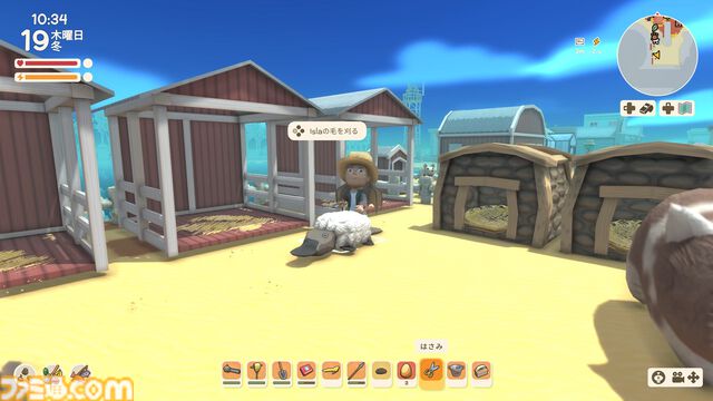【Dinkum(ディンカム)プレイ日記】空港建設から、まさかのほかの島へ。見知らぬ観光地で、ダンジョンみたいな宝探し開始！