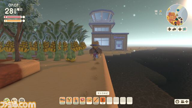 【Dinkum(ディンカム)プレイ日記】空港建設から、まさかのほかの島へ。見知らぬ観光地で、ダンジョンみたいな宝探し開始！