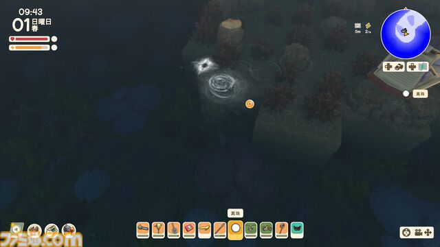 【Dinkum(ディンカム)プレイ日記】空港建設から、まさかのほかの島へ。見知らぬ観光地で、ダンジョンみたいな宝探し開始！