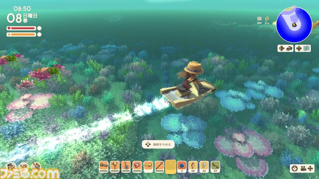 【Dinkum(ディンカム)プレイ日記】空港建設から、まさかのほかの島へ。見知らぬ観光地で、ダンジョンみたいな宝探し開始！