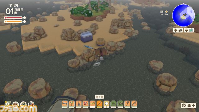 【Dinkum(ディンカム)プレイ日記】空港建設から、まさかのほかの島へ。見知らぬ観光地で、ダンジョンみたいな宝探し開始！