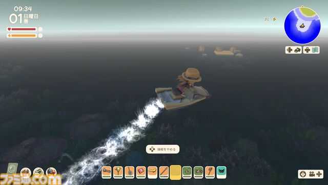 【Dinkum(ディンカム)プレイ日記】空港建設から、まさかのほかの島へ。見知らぬ観光地で、ダンジョンみたいな宝探し開始！