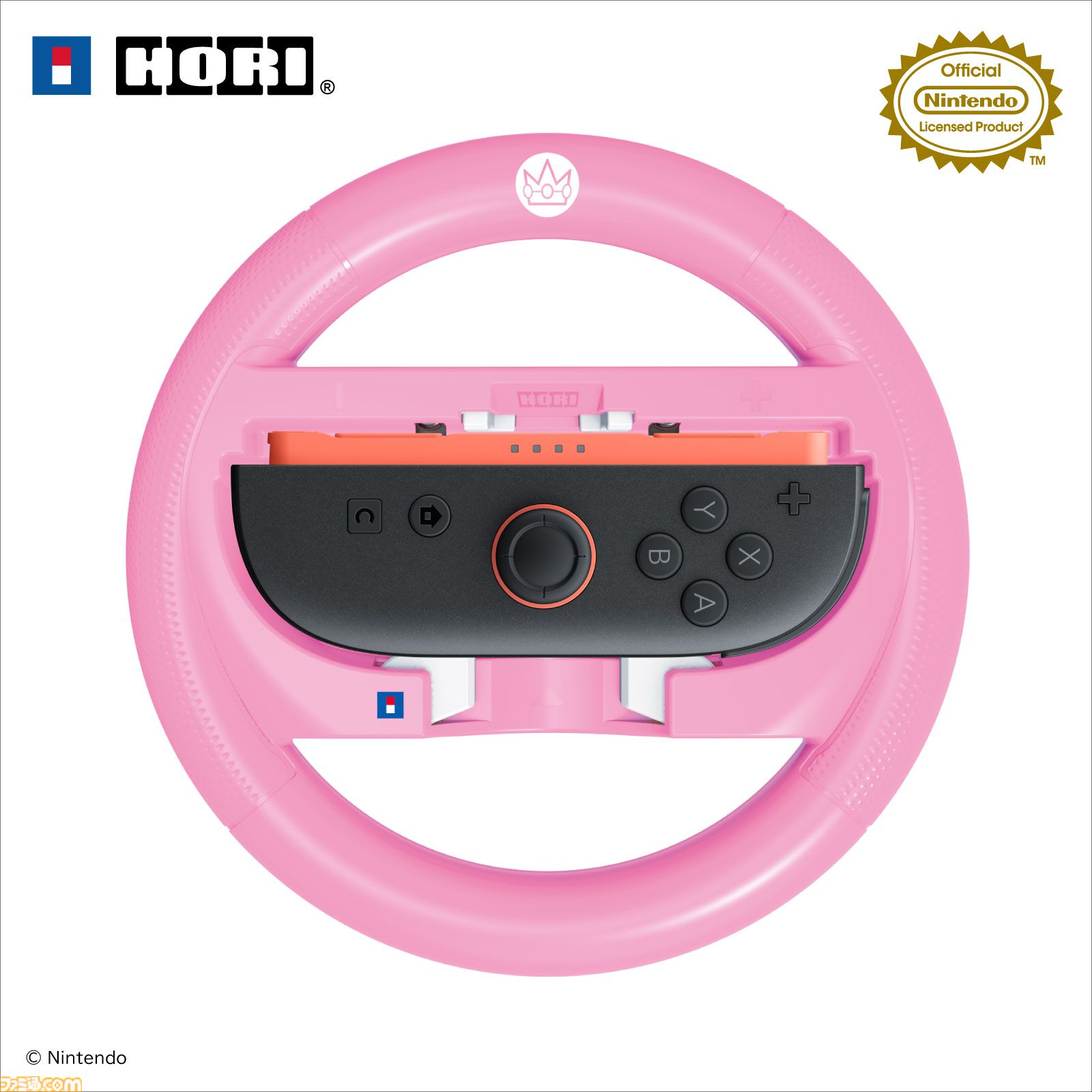 マリオカート ワールド』をドライブ感覚で楽しめるハンドル