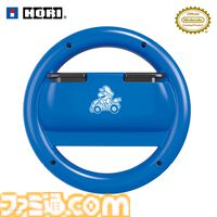 『マリオカート ワールド』をドライブ感覚で楽しめるハンドルアタッチメントがホリより発売。マリオ、ルイージ、ピーチ、ヨッシーの4種がラインアップ